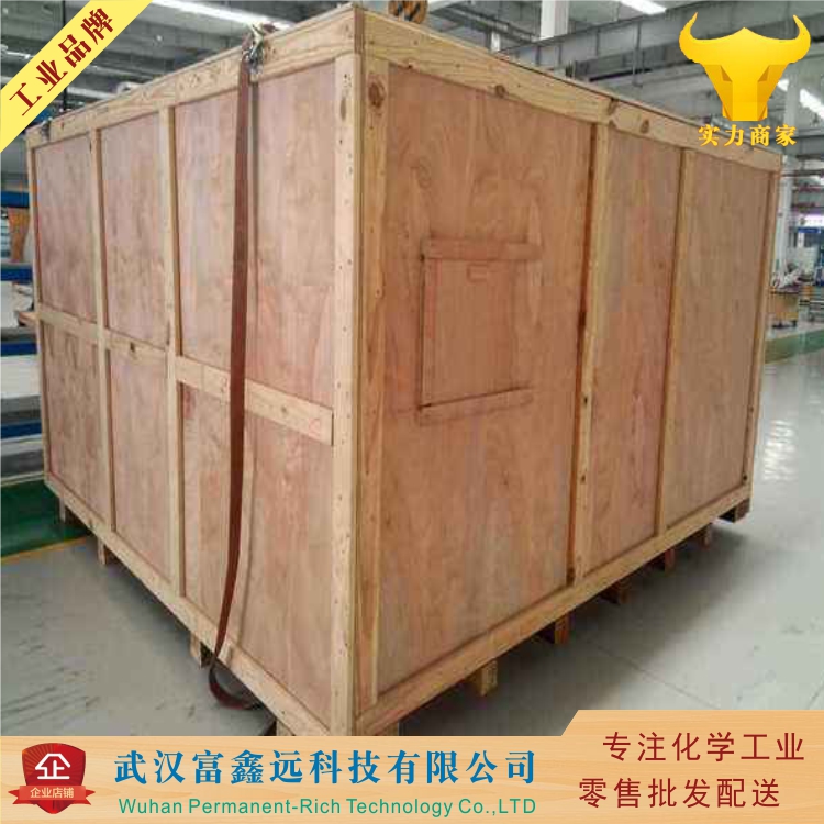 对乙酰氨基苯磺酰氯