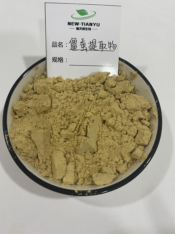 僵蚕提取物.jpg 僵蚕提取物.jpg