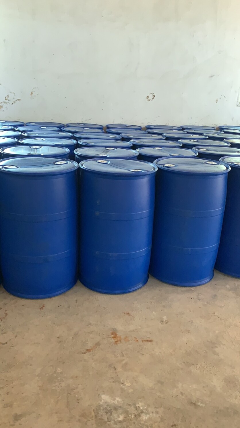 甲基甲硫基吡嗪