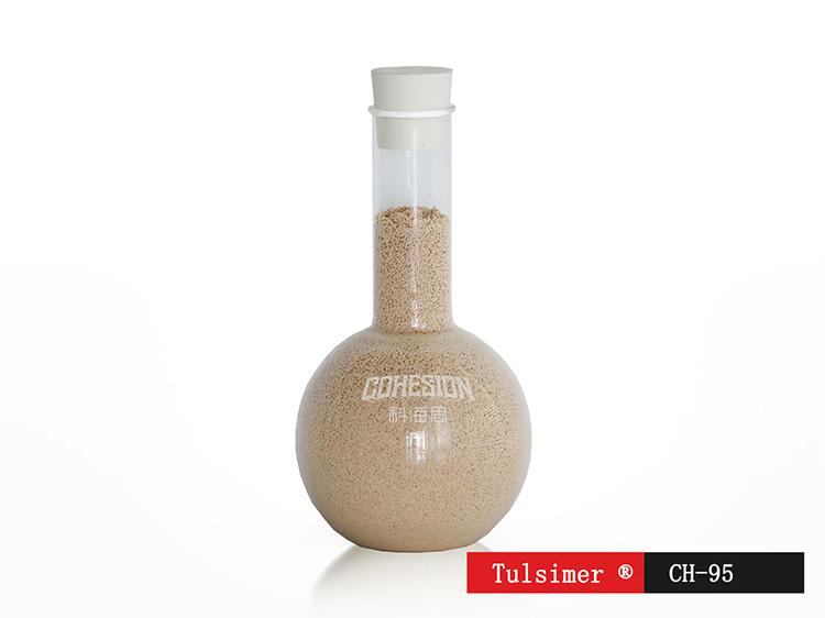 除汞螯合树脂ch95.jpg 除汞螯合树脂ch95.jpg