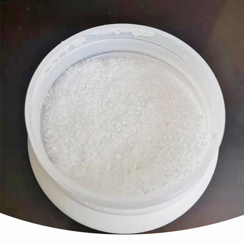 硫酸羟胺 拷贝.jpg