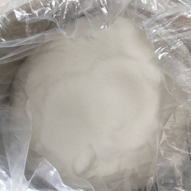 三羟甲基氨基甲烷盐酸盐