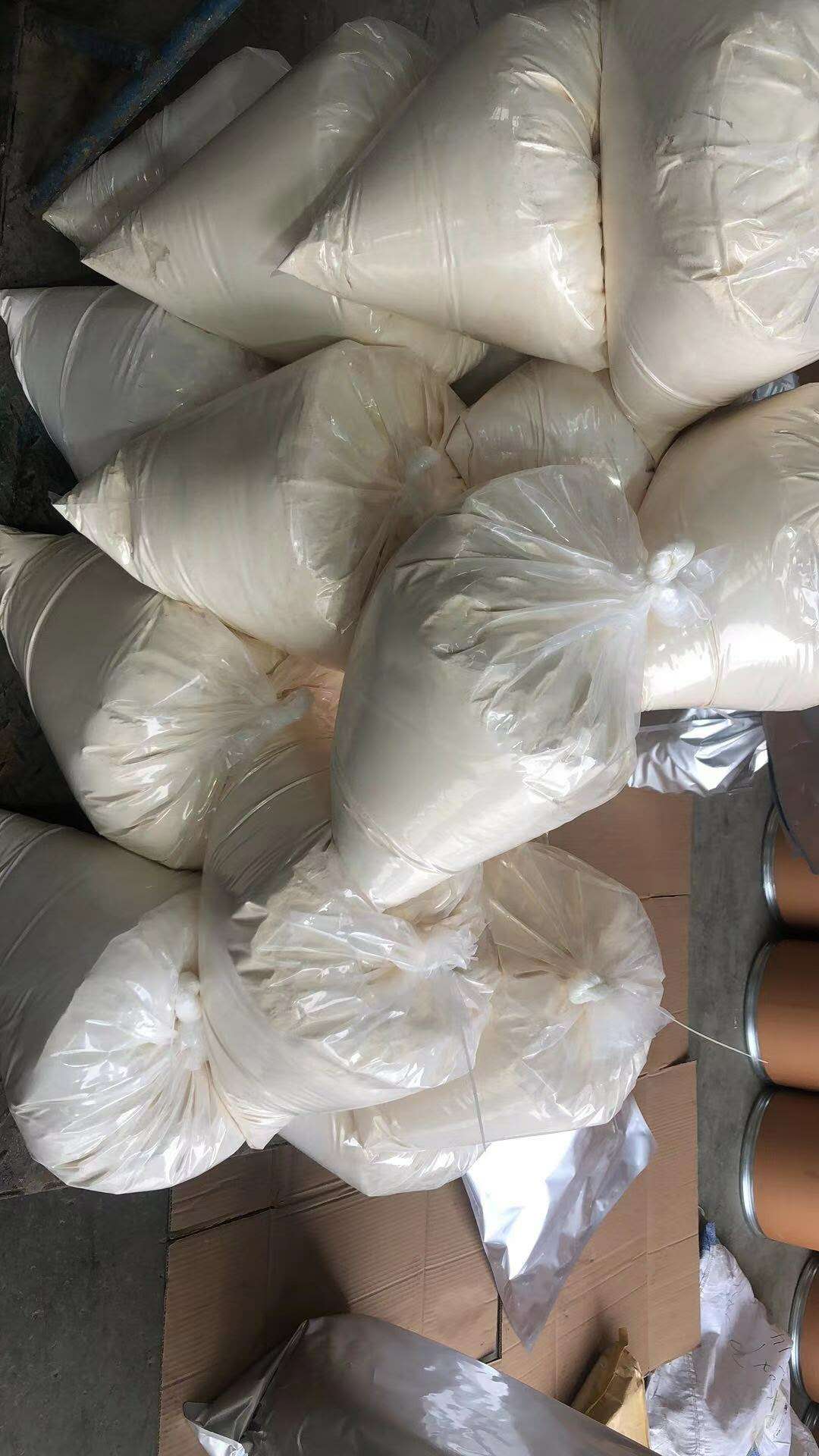 N-甲基吗啉-N-氧化物