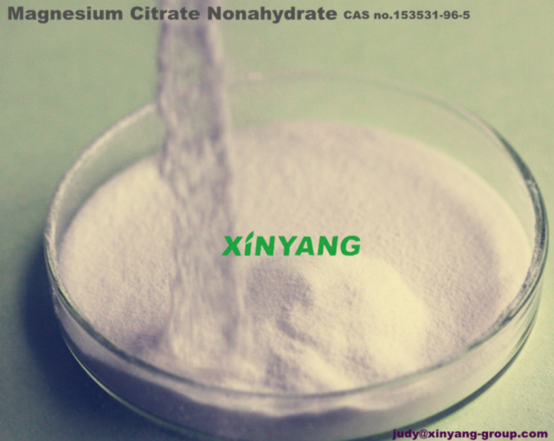 柠檬酸镁（九水）