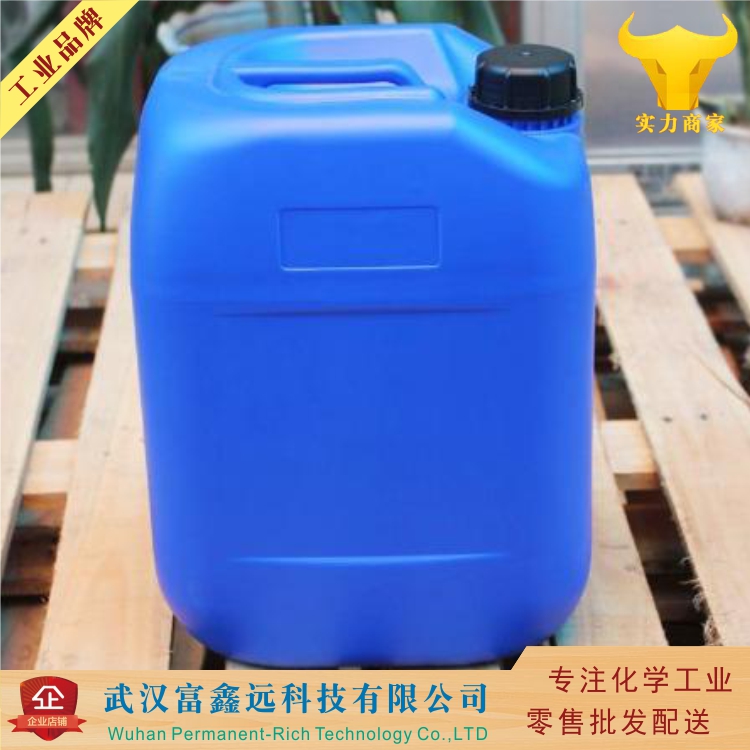 3,4-乙烯二氧噻吩