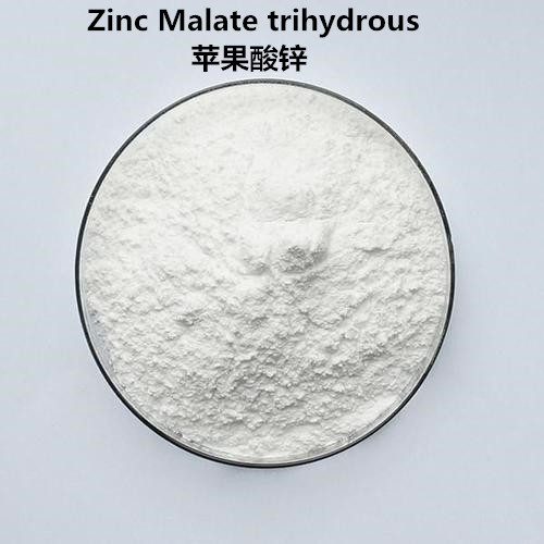 苹果酸锌