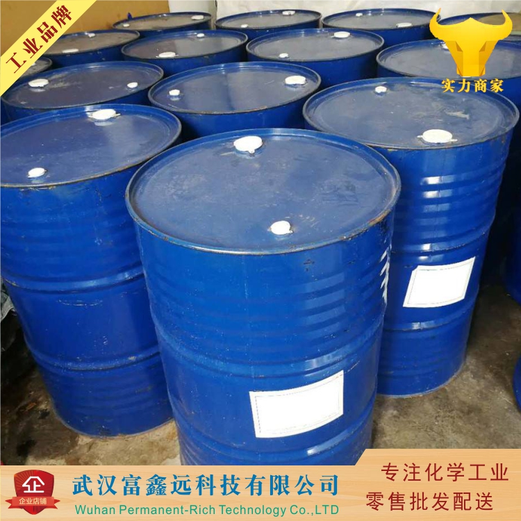 2-氯-5-氯甲基噻唑