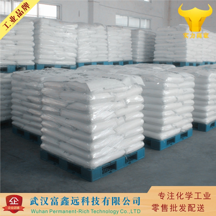 2-巯基苯并噻唑锌盐