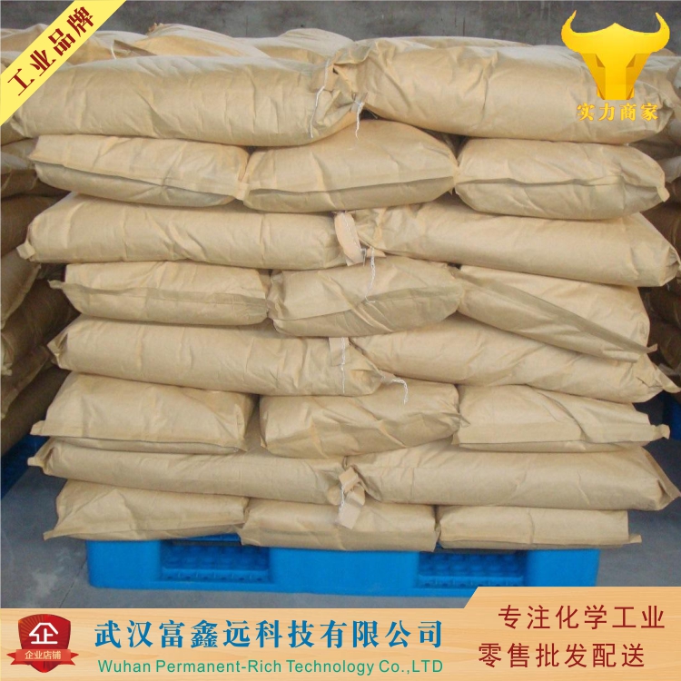 2-肼基-4-甲基苯并噻唑