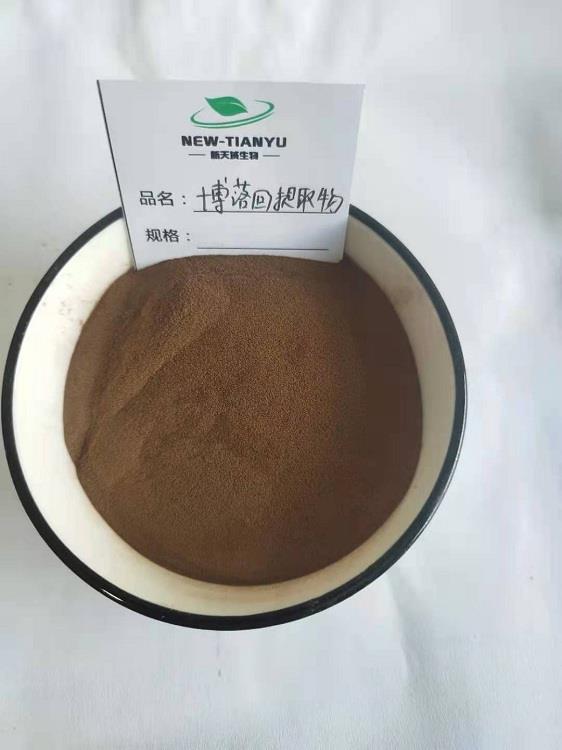 博落回提取物1.jpg 博落回提取物1.jpg