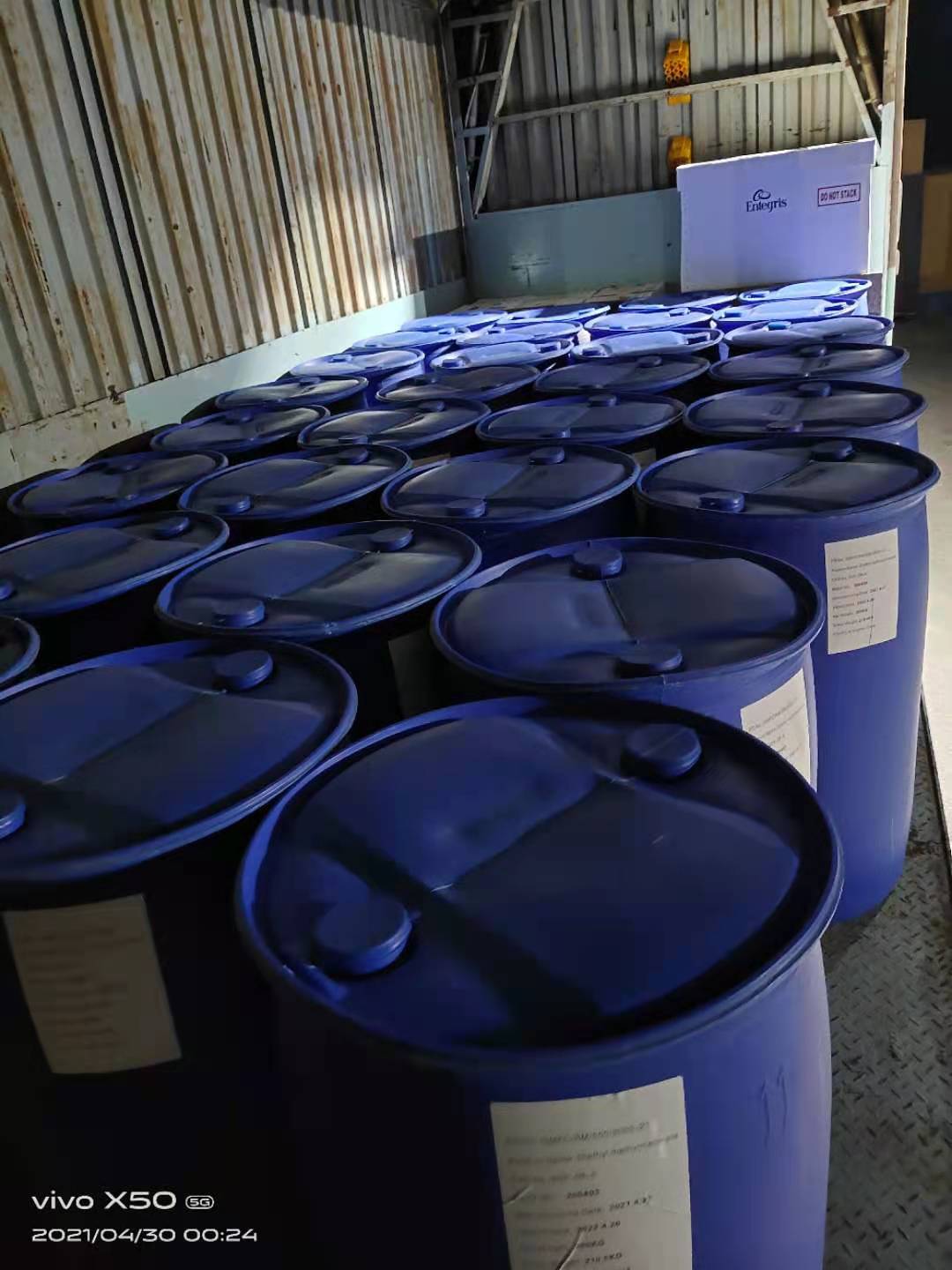 2,3-二氰基丙酸乙酯