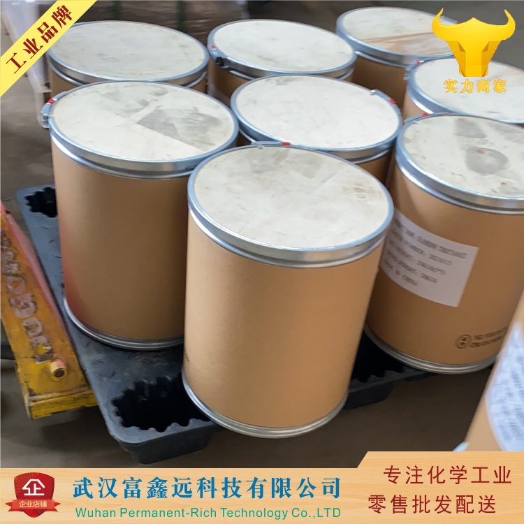 3-羟基-4-甲基苯甲酸