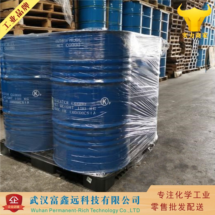 四羟丙基乙二胺