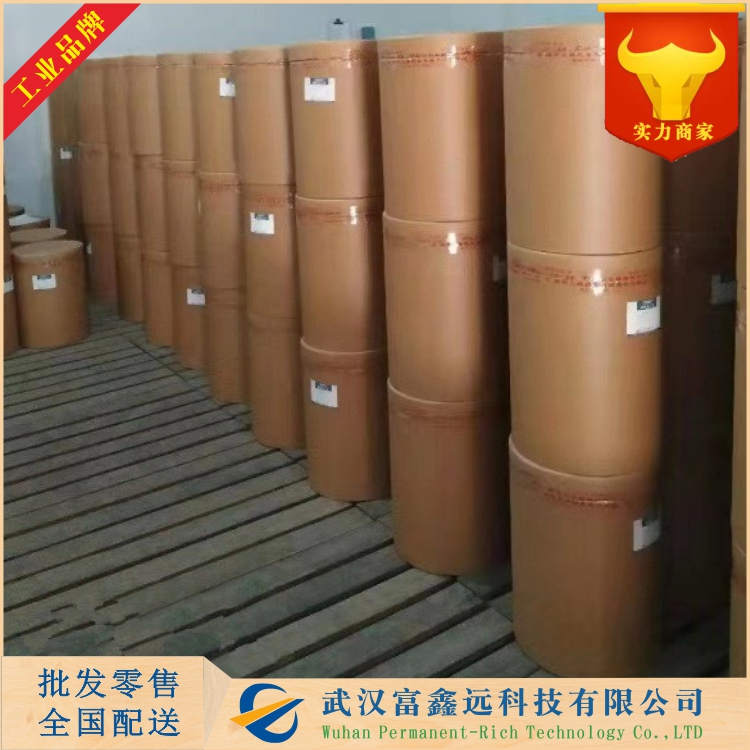 聚甲基乙烯基醚扁桃酸