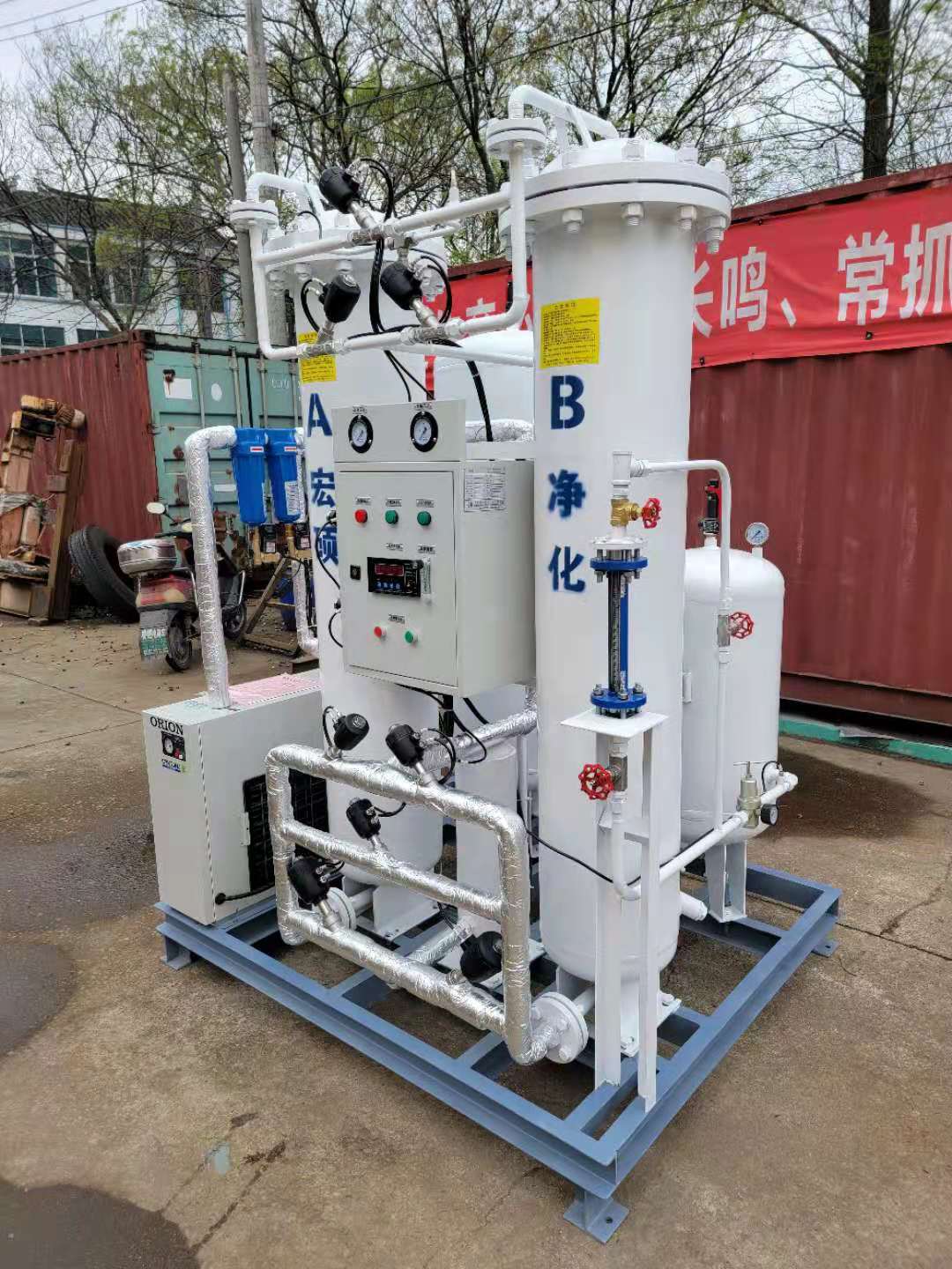 PSA变压吸附制氮机