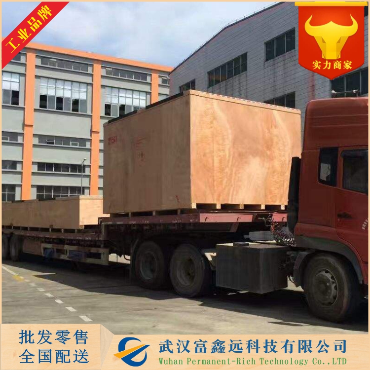 甲基羟乙基纤维素