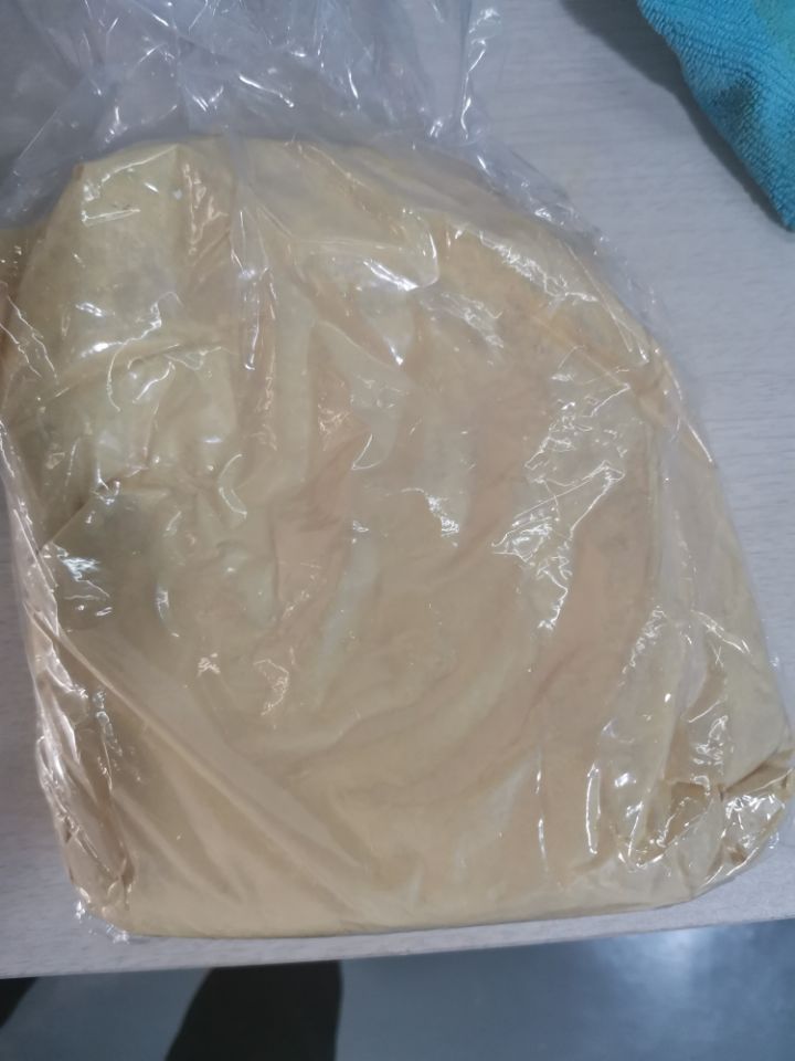 糖萜素/拌料糖萜素