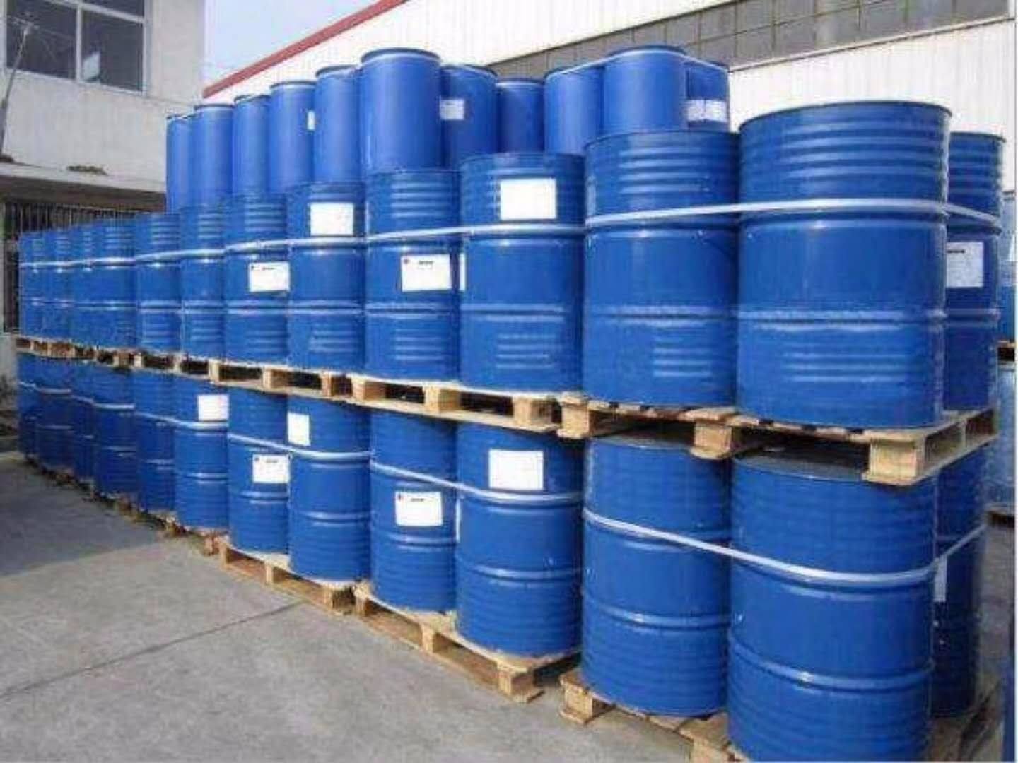 全氟癸基乙基丙烯酸酯