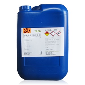 过氧化苯甲酸叔丁酯