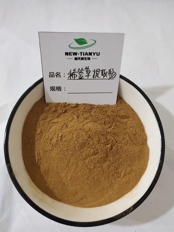 豨签草提取物.jpg 豨签草提取物.jpg