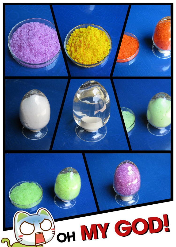 醋酸钆(III)四水合物