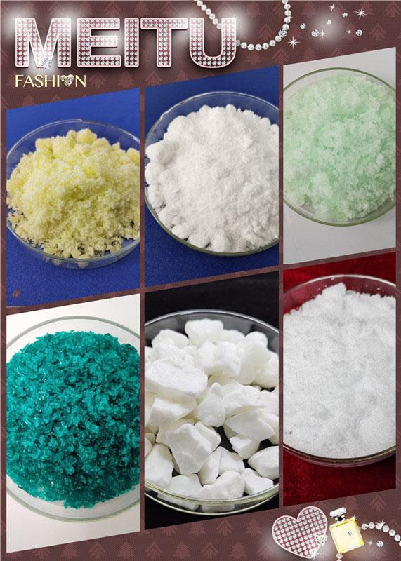 拼图2.jpg 拼图2.jpg