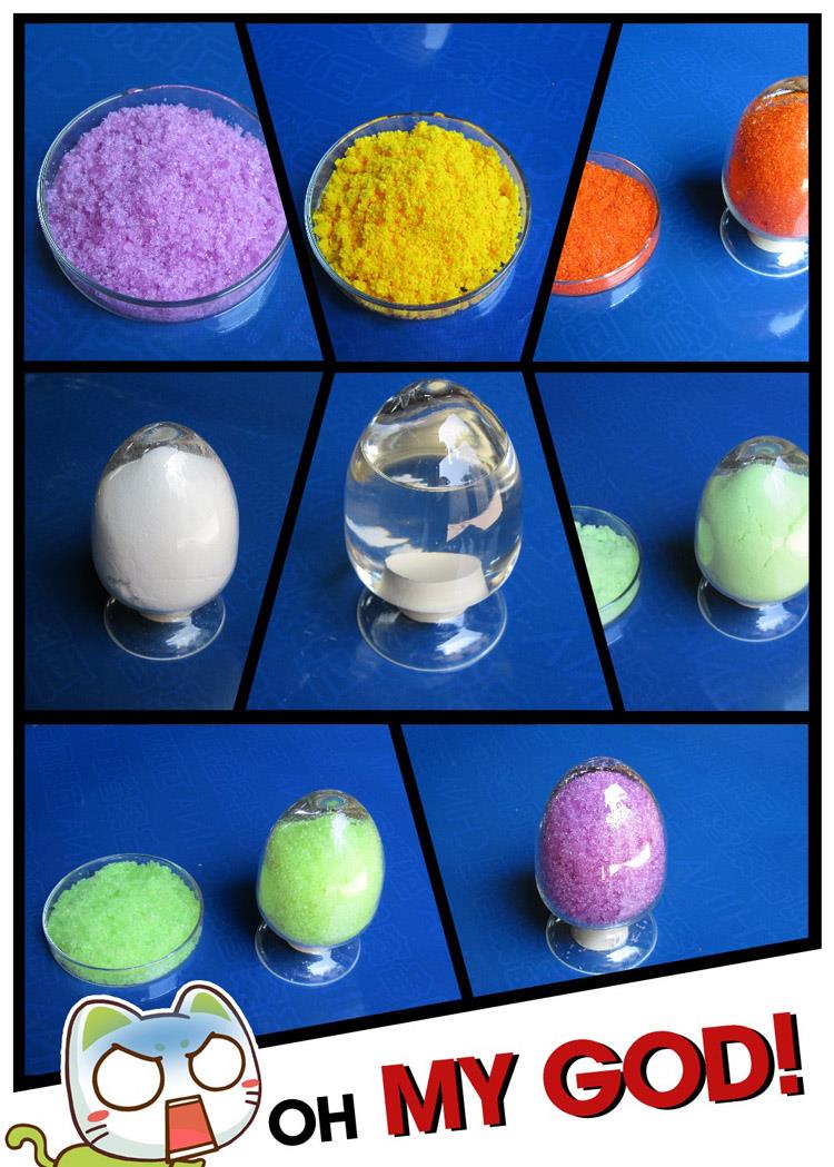 拼图1.jpg 拼图1.jpg