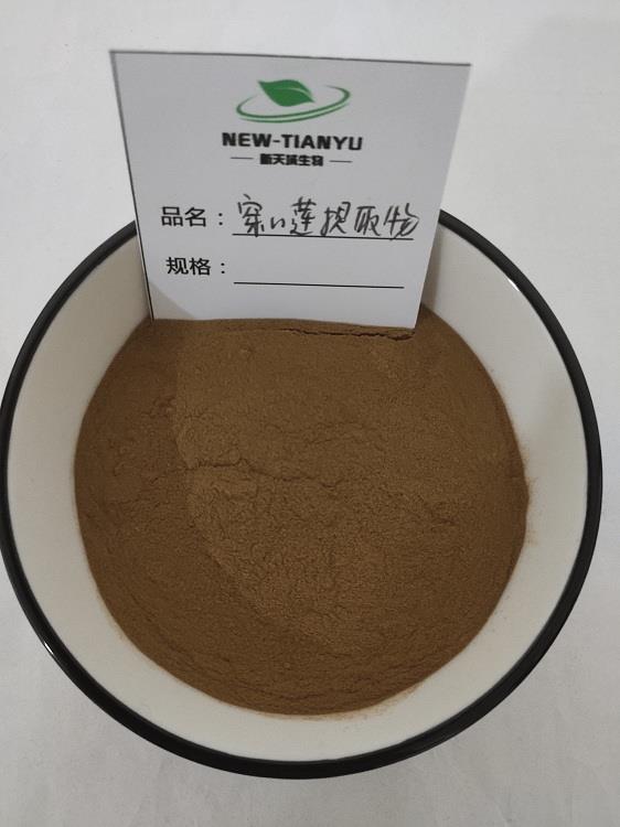 穿心莲提取物.jpg 穿心莲提取物.jpg