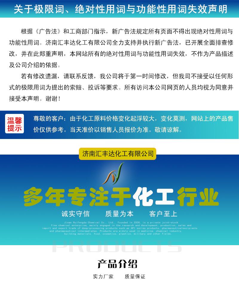 微信图片_20210527160853.jpg 微信图片_20210527160853.jpg