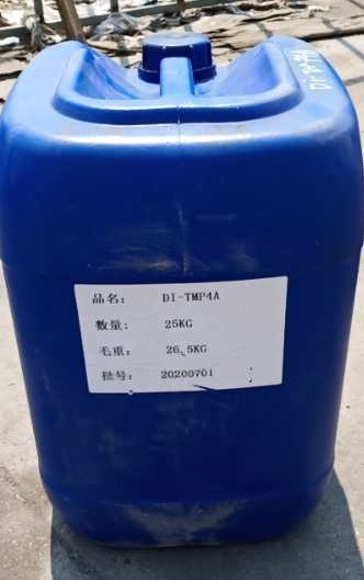 双三羟甲基丙烷四丙烯酸酯