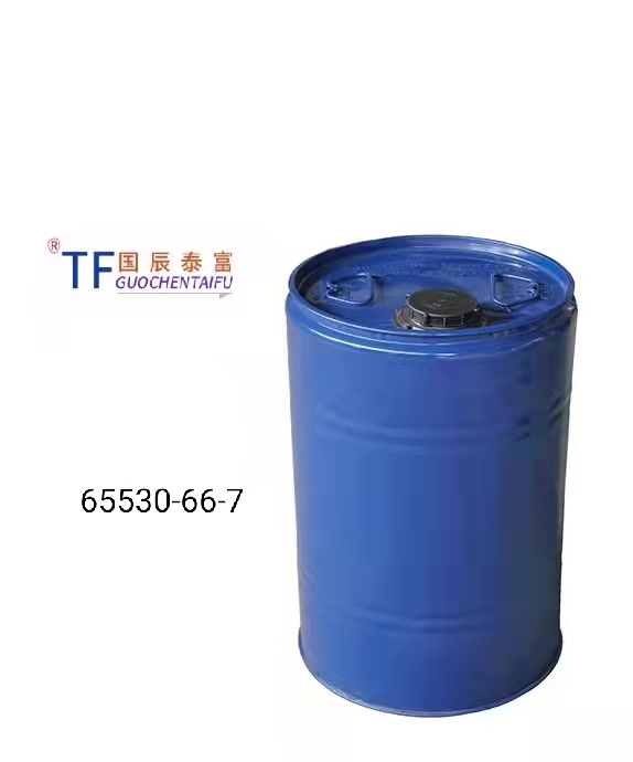 全氟烷基乙基甲基丙烯酸酯