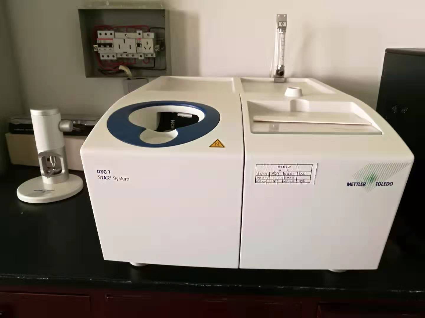 三氟丙基三氯硅烷