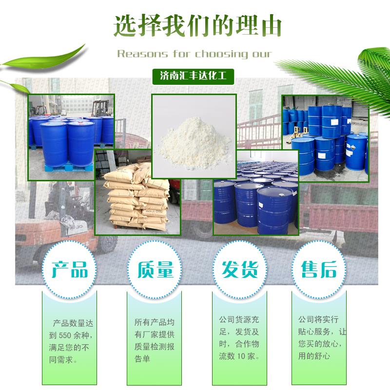 详情2.jpg 详情2.jpg