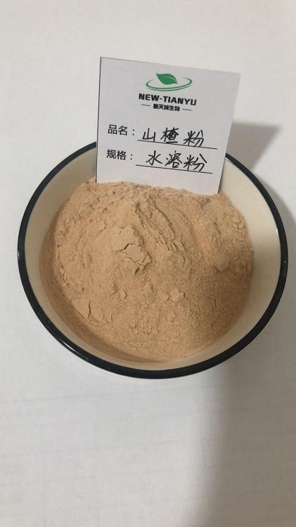 山楂粉3.jpg 山楂粉3.jpg