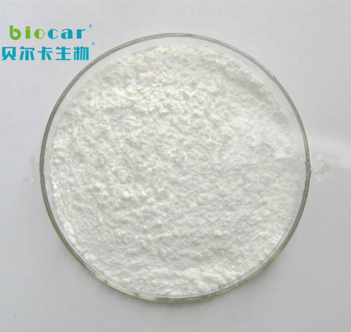 对硝基苯磺酰氯