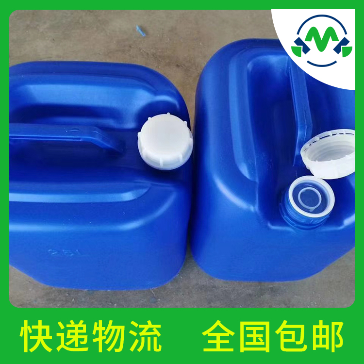 十二烯基琥珀酸酐