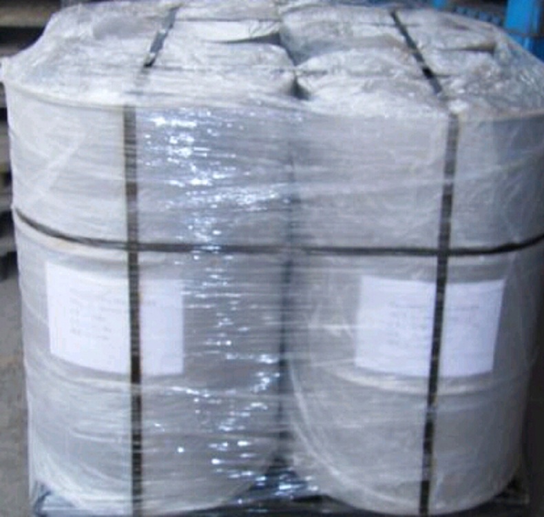 全氟烷基乙基丙烯酸酯