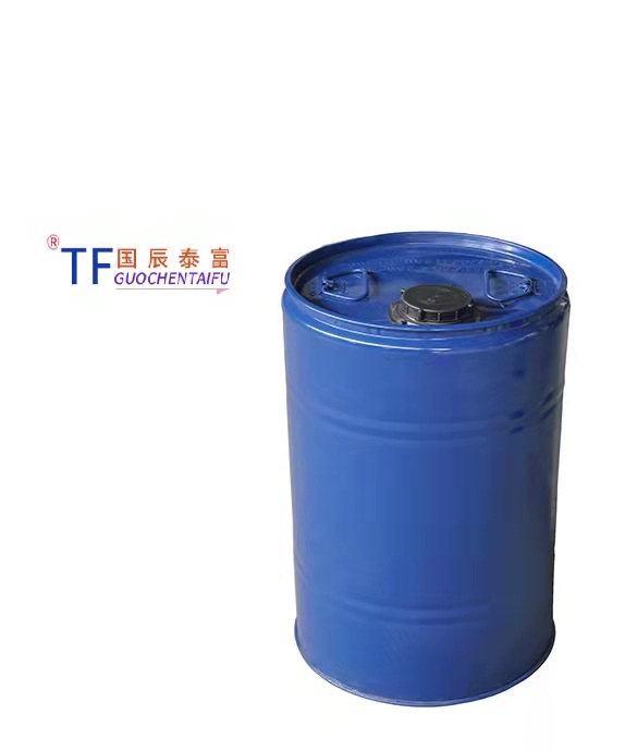 三氟丙基甲基二氯硅烷