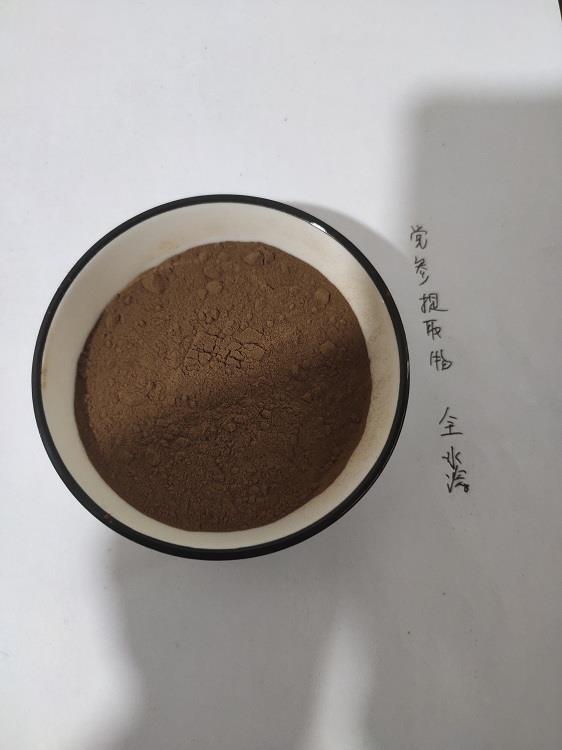 党参.jpg 党参.jpg