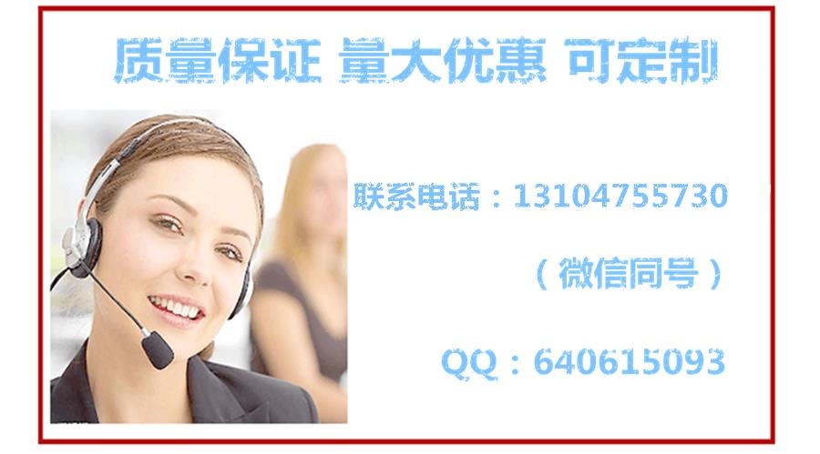 QQ图片20191020151055_副本_副本.png QQ图片20191020151055_副本_副本.png