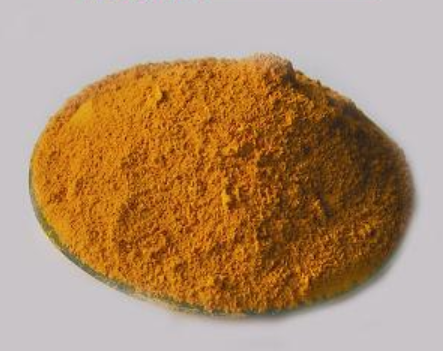 PAR/4-(2-吡啶偶氮)间苯二酚