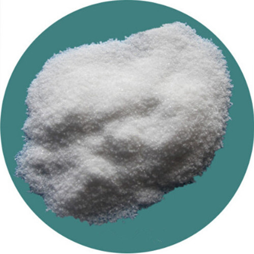 4-氟苯肼盐酸盐