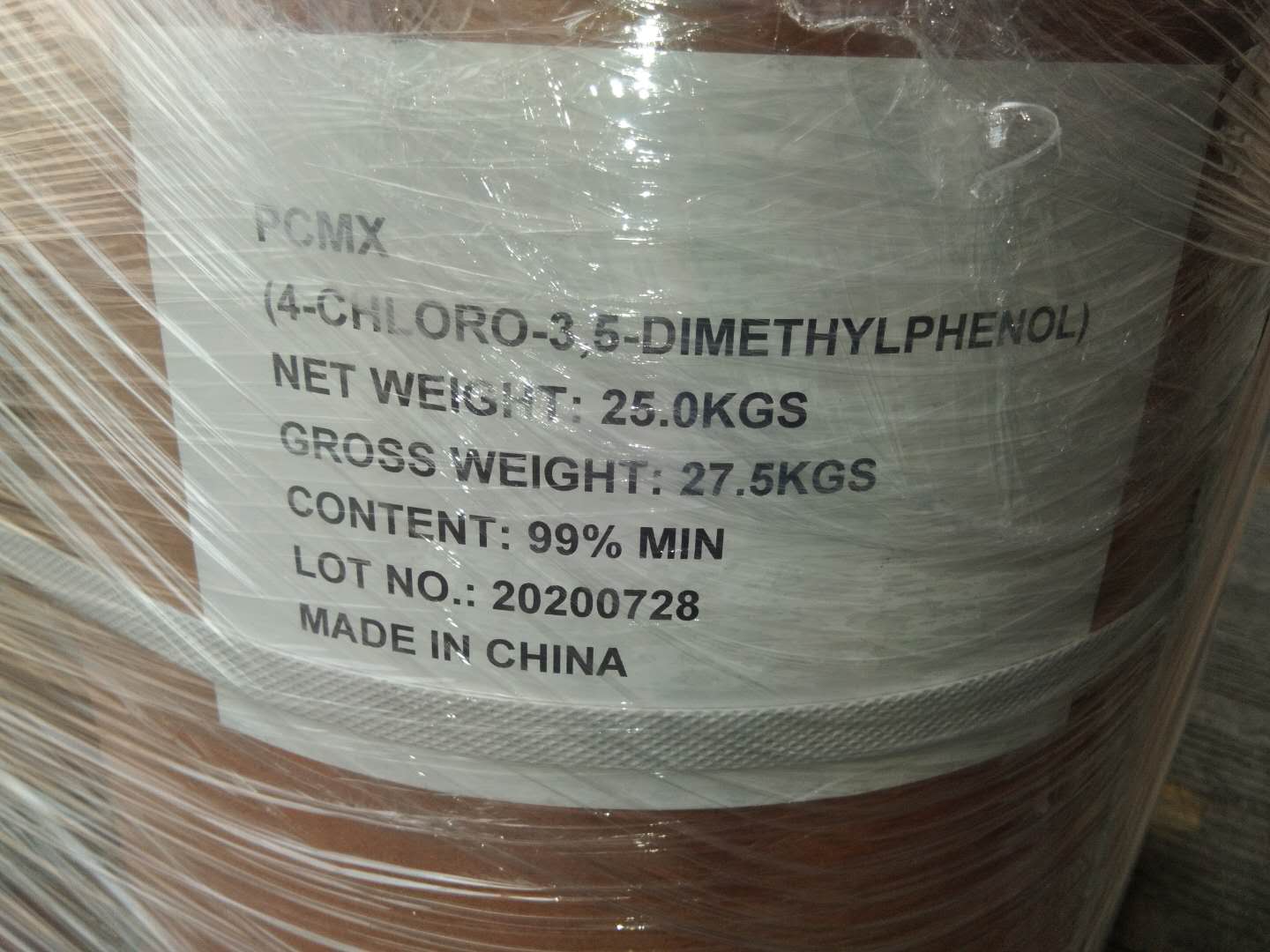 4-氯-3,5-二甲基苯酚