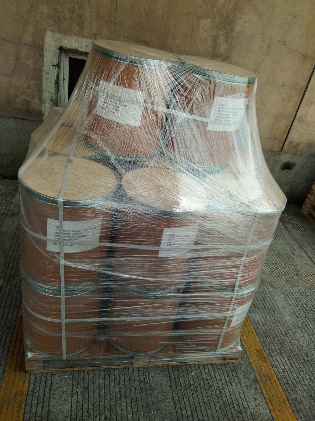 4-氯-3,5-二甲基苯酚