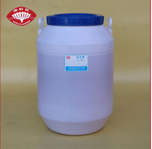 乳化剂OS（MS-1）