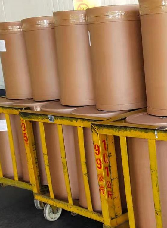 头孢替唑中间体