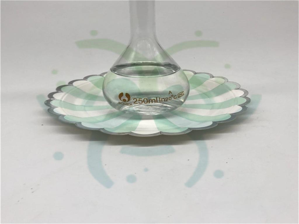 Factory-Supply-High-Quality-Isopropyl-Myristate-CAS-110-27-0.webp.jpg Factory-Supply-High-Quality-Isopropyl-Myristate-CAS-110-27-0.webp.jpg