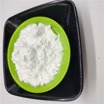 China-Best-Supplier-Sodium-Pyruvate-CAS-127-17-3-at-Low-Price (2).jpg China-Best-Supplier-Sodium-Pyruvate-CAS-127-17-3-at-Low-Price (2).jpg