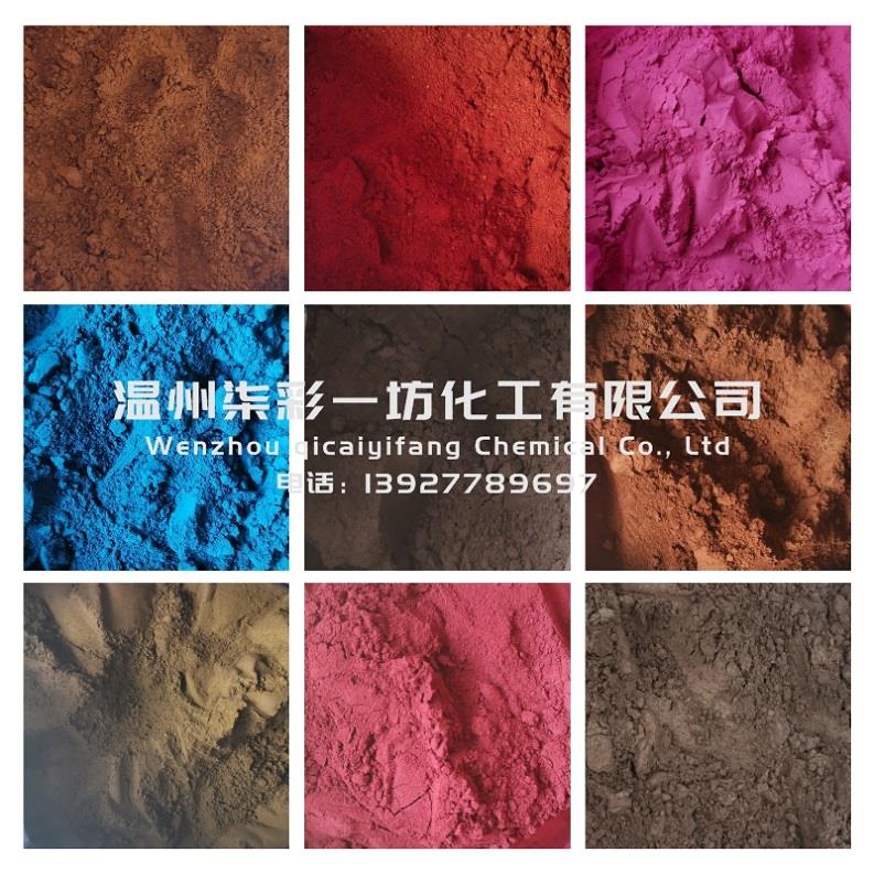 主图1.jpg 主图1.jpg