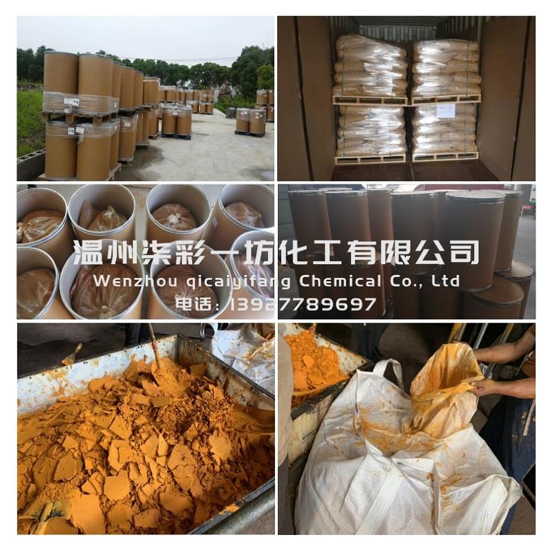 主图2.jpg 主图2.jpg